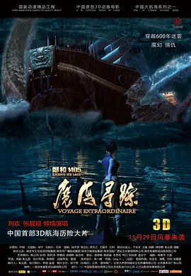 色涩网站