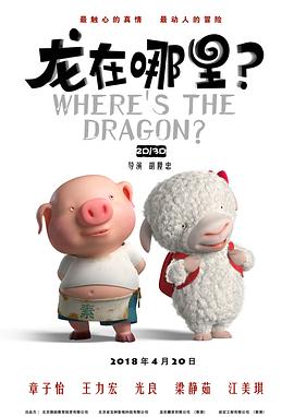 欧美一区二区三区高清视频